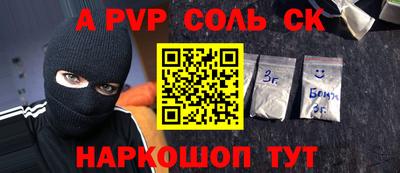 бутират Тулун