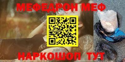 a pvp Туймазы