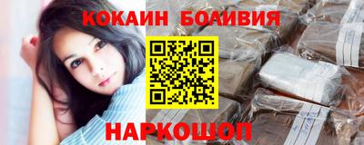 a pvp Туймазы
