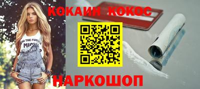 бутират Тулун