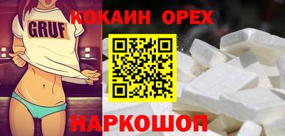 бутират Тулун