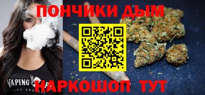 бутират Тулун