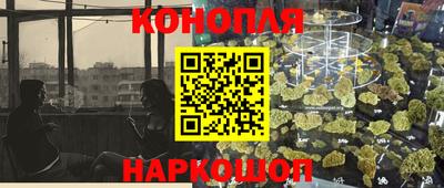 сатива Тула