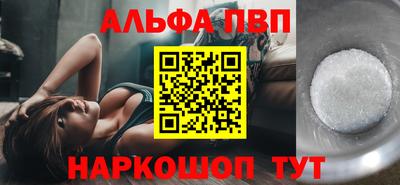 сатива Тула