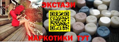 бутират Тулун