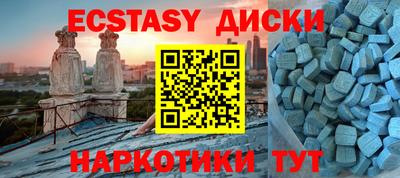 бутират Тулун