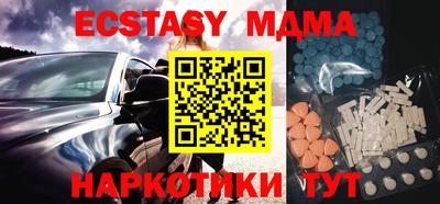 a pvp Туймазы