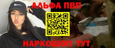 бутират Тулун
