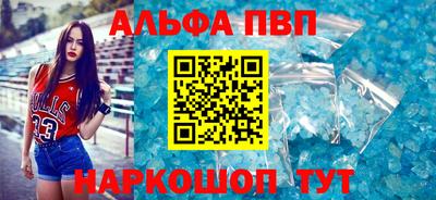 a pvp Туймазы