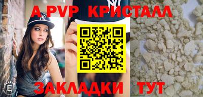 сатива Тула