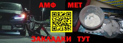 сатива Тула