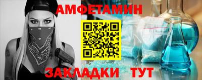 сатива Тула