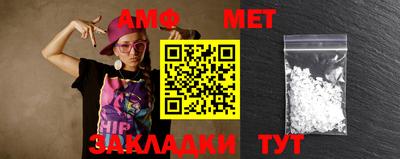 a pvp Туймазы
