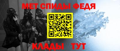 бутират Тулун