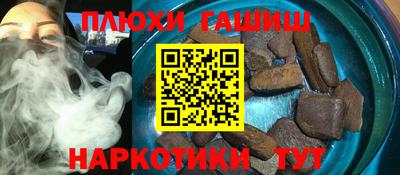 a pvp Туймазы
