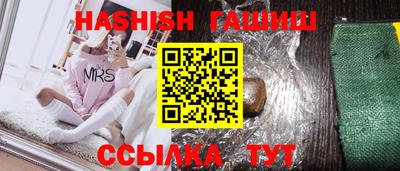 сатива Тула