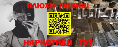 a pvp Туймазы