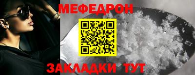 сатива Тула